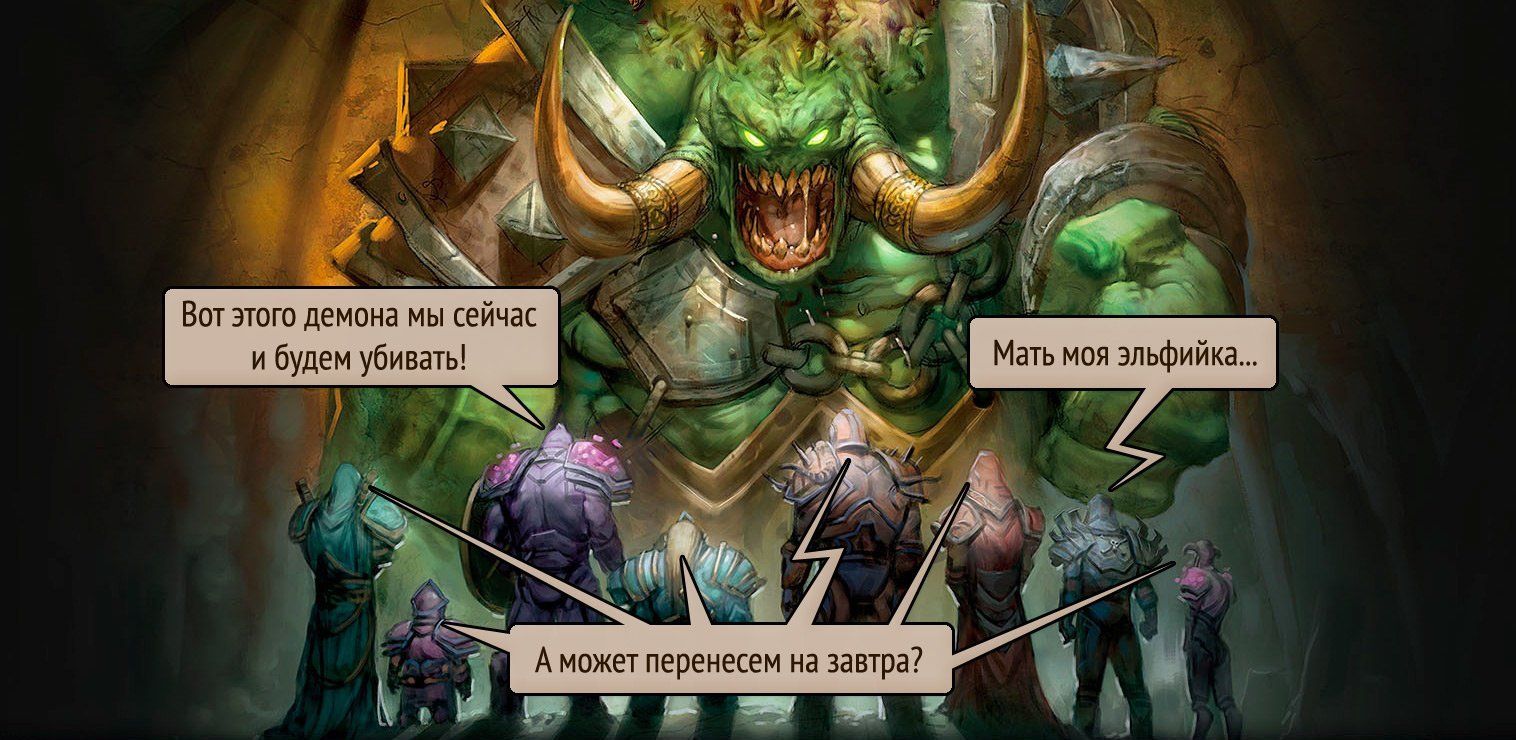 Топ-10 самых горячих персонажей в World of Warcraft