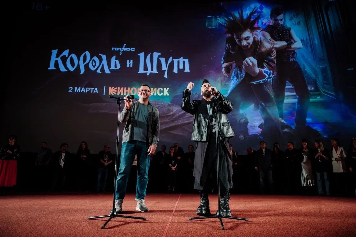 Шоураннер Дмитрий Нелидов и режиссер Рустам Мосафир. Источник: Kinopoisk