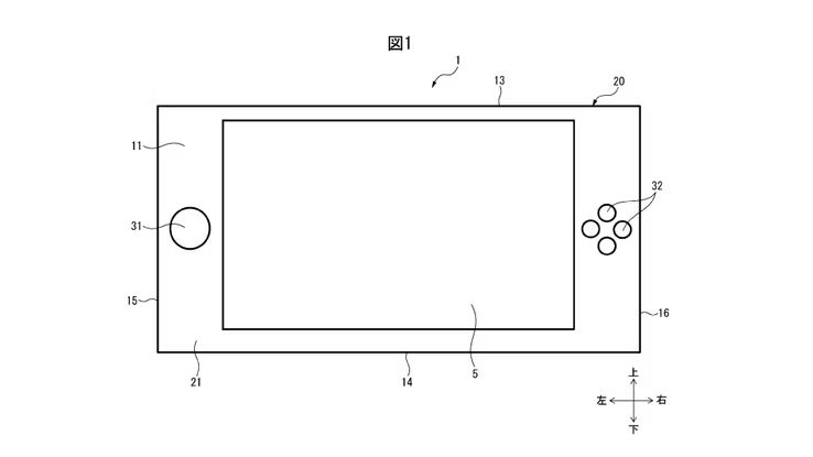 Nintendo опубликовала патент — он показывает особенности новой консоли