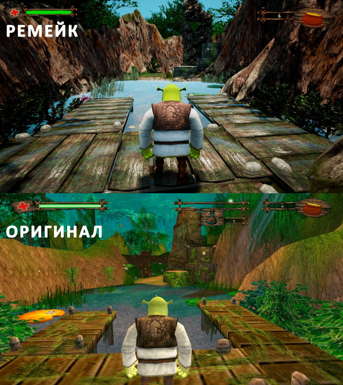 Энтузиаст из России показал ремейк Shrek 2 на Unreal Engine 5 — он работает  над ним в одиночку