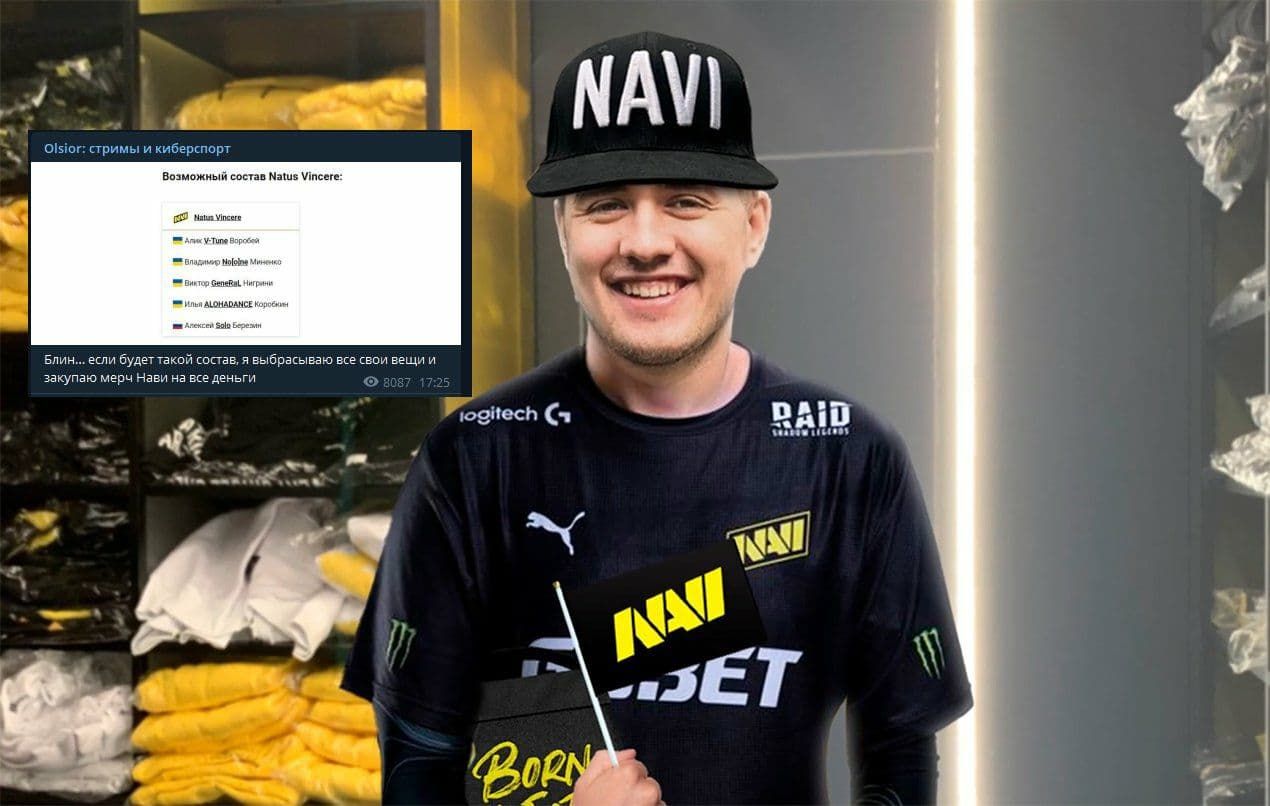 Источник: twitter.com/natusvincere