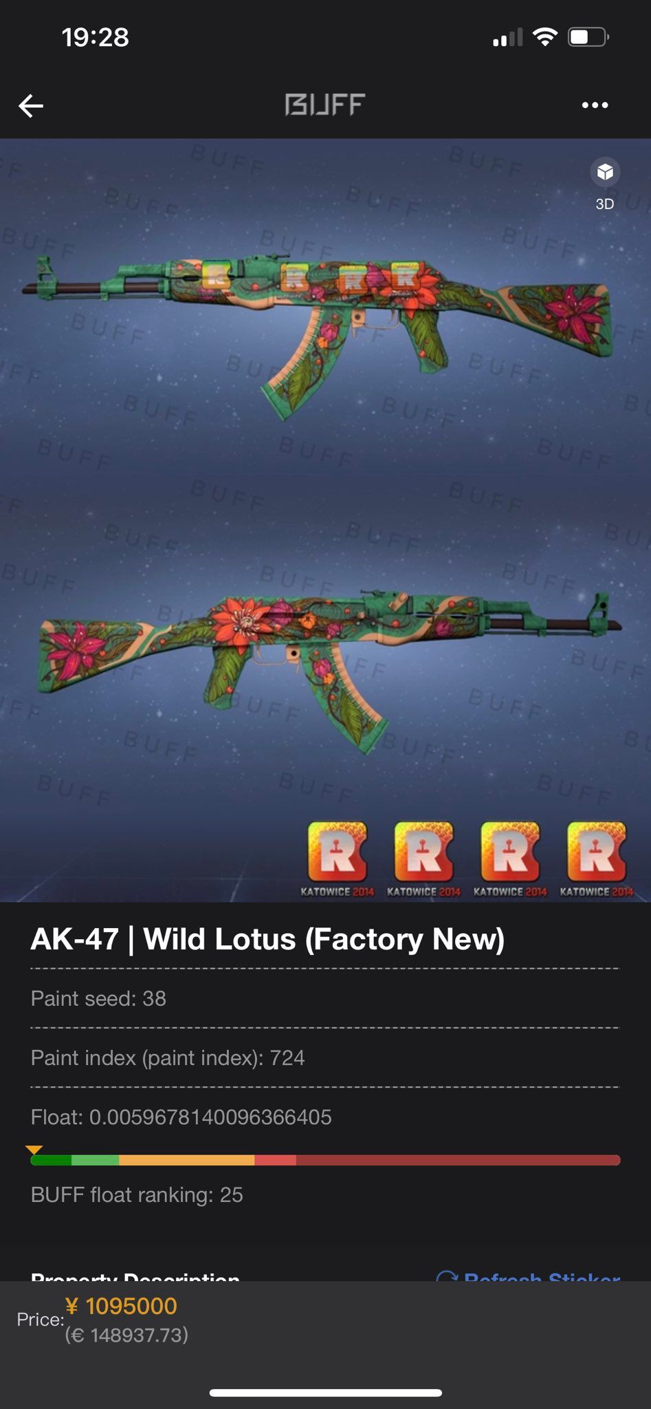 Скин Wild Lotus для AK-47 за $160 тыс. | Источник: Kotaku