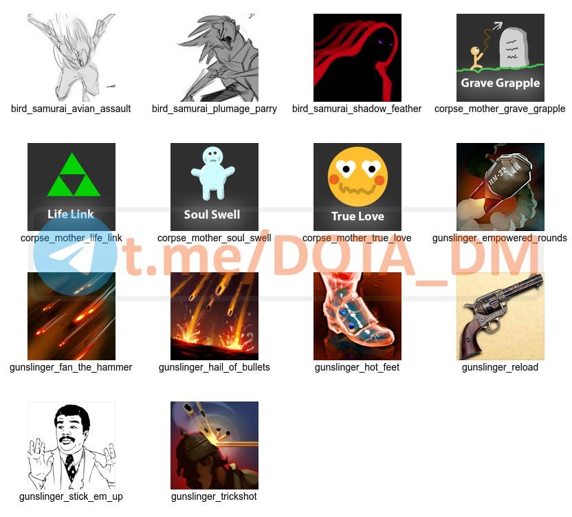 Ранние версии иконок возможных способностей Muerta. Источник: канал DOTA_DM в Telegram