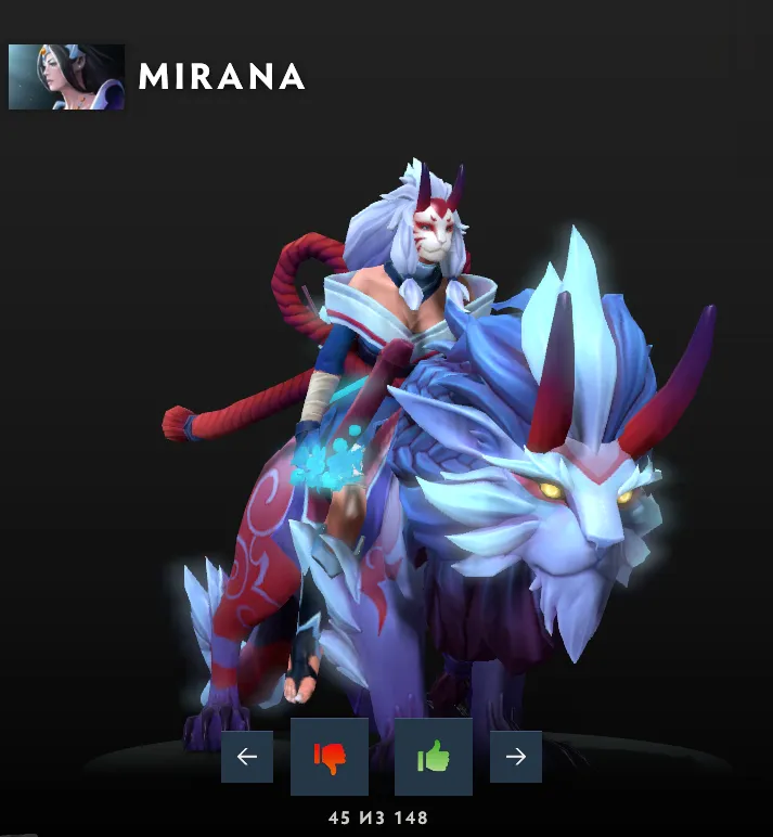  Mirana