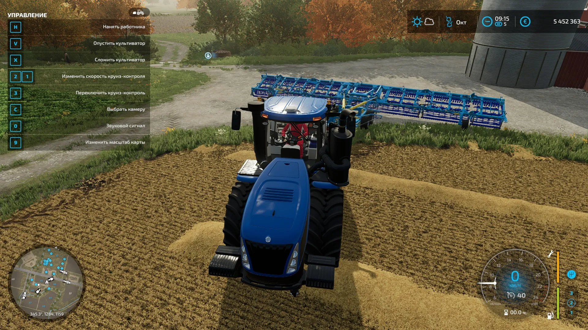 Как играть в Farming Simulator 19 по сети на пиратке