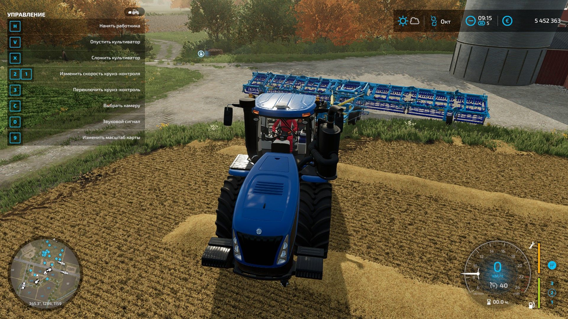 Фс 22 игра. Мод катки для фс 22. Фс сайт. Farming simulator 2022. Дисковые бороны для фс 22.