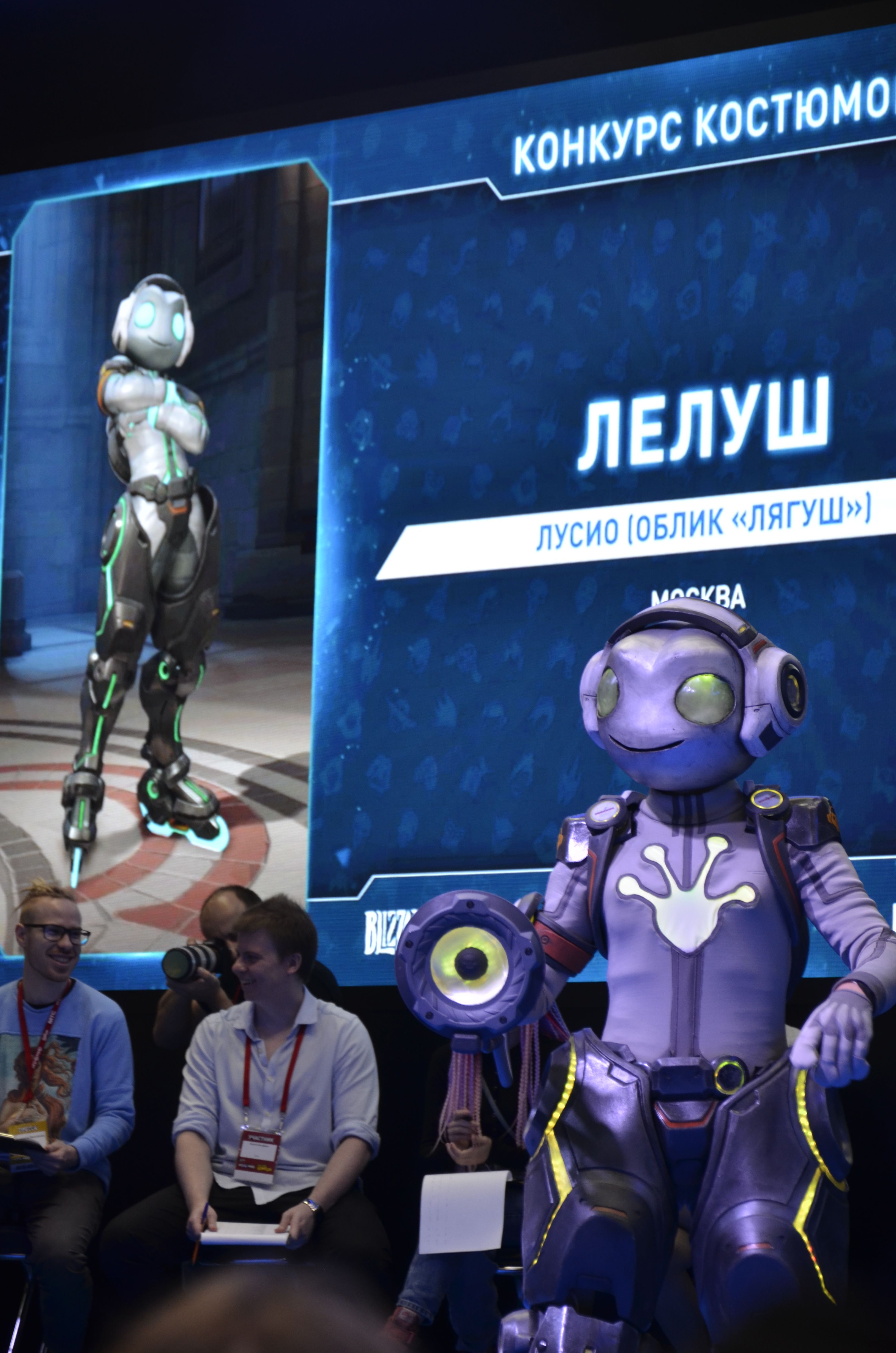Косплей-дефиле от Blizzard на выставке &laquo;ИгроМир 2019&raquo;. Автор: Екатерина Ульяненко / Cybersport.ru