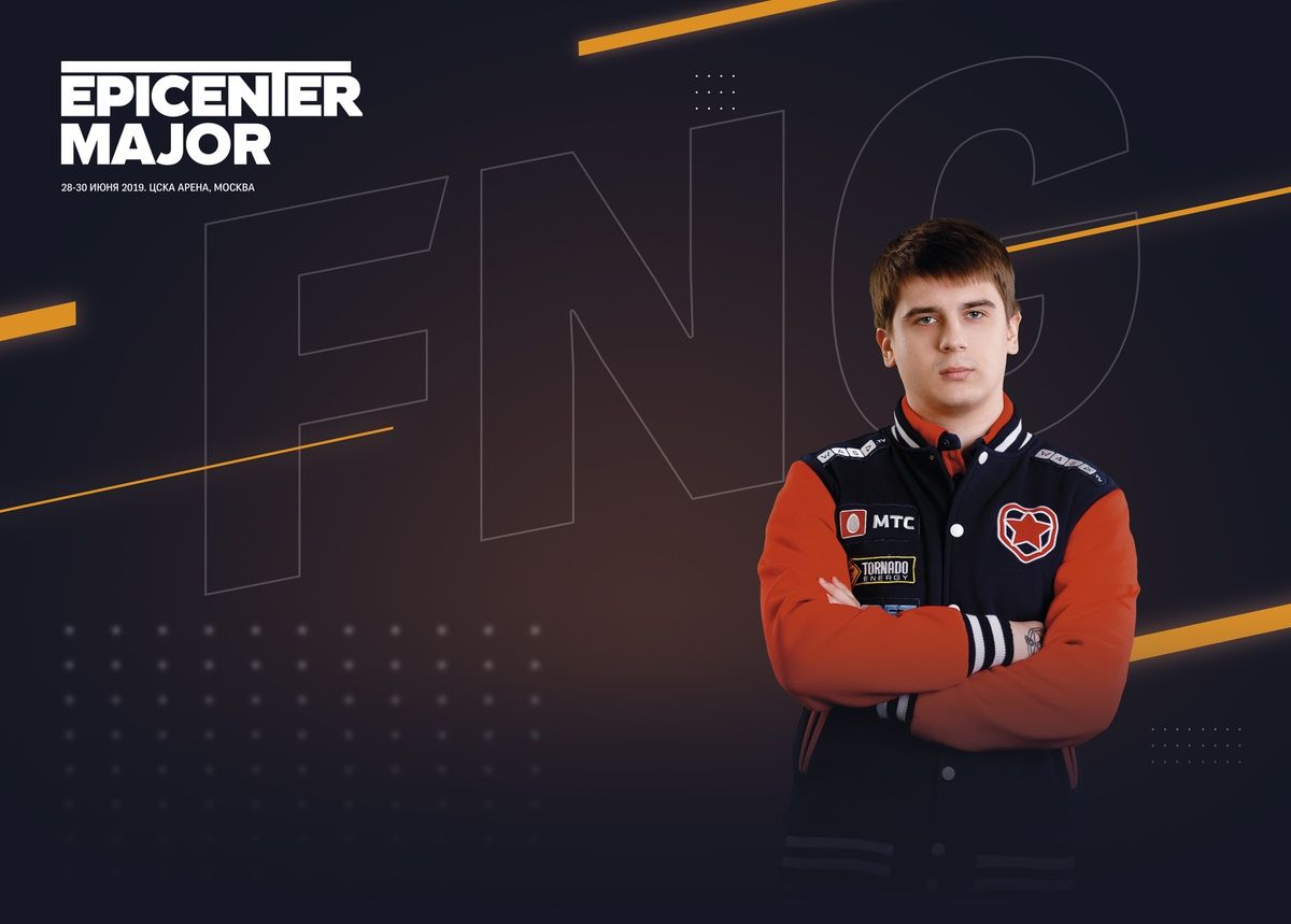 Fng | Источник: epicenter.gg