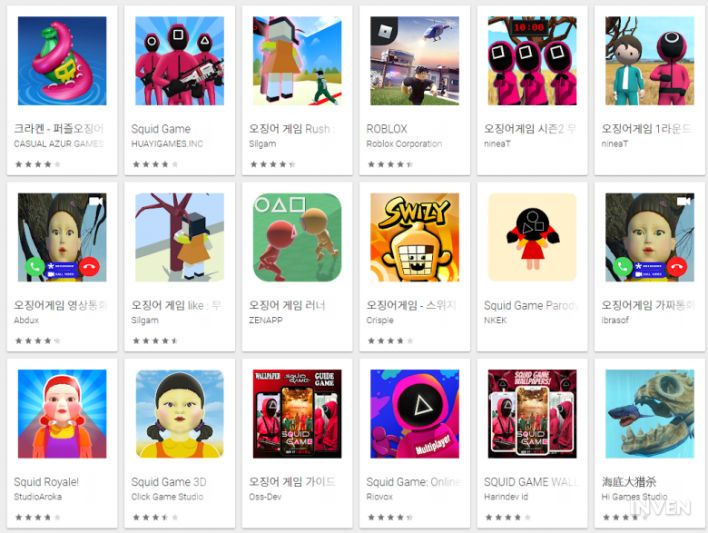 Игры по запросу Squid Game в Google Play