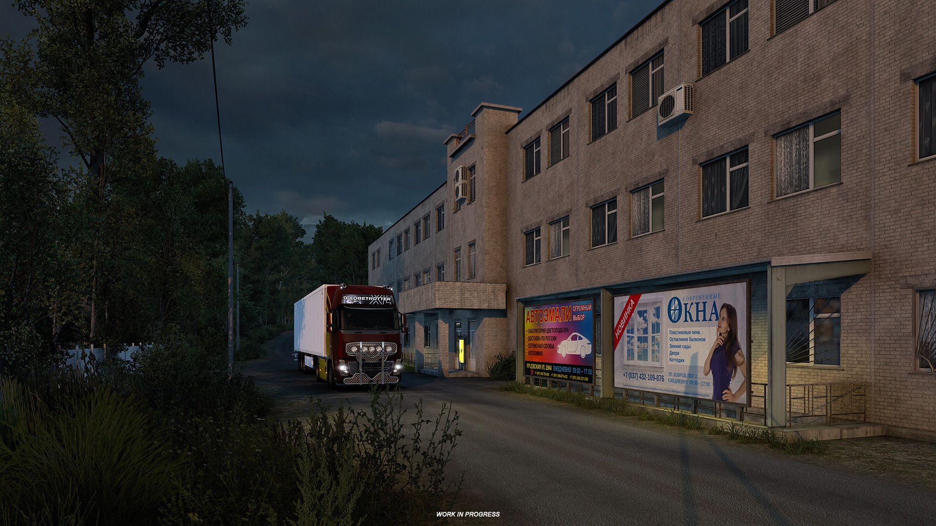 Euro Truck Simulator 2 &mdash; Heart of Russia.
Источник: SCS Software