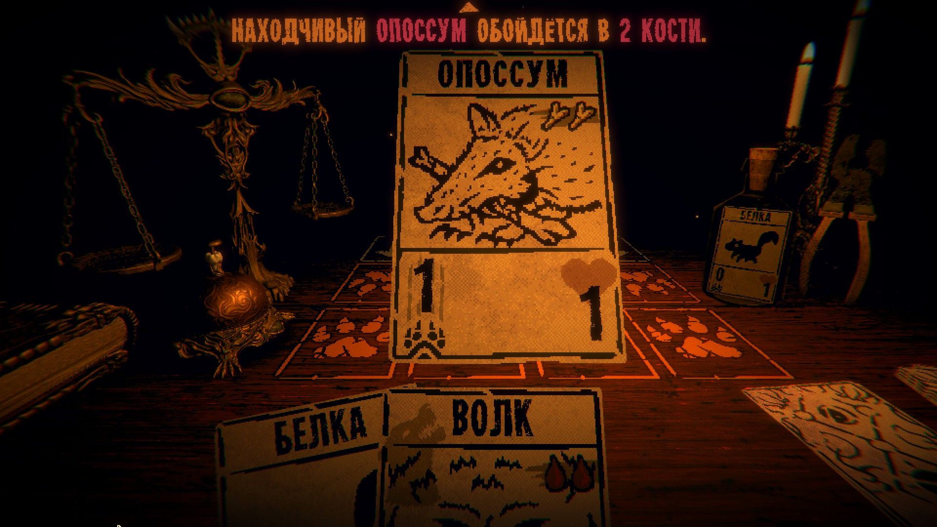 Sacrifices must be made. Смотреть фото Sacrifices must be made. Смотреть картинку Sacrifices must be made. Картинка про Sacrifices must be made. Фото Sacrifices must be made
