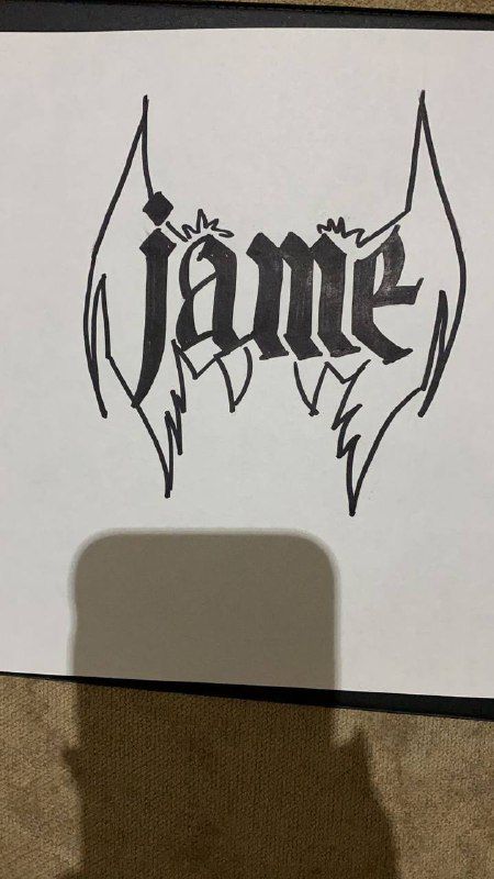 Второй отклоненный вариант автографа Jame | Источник: Telegram-канал Jame
