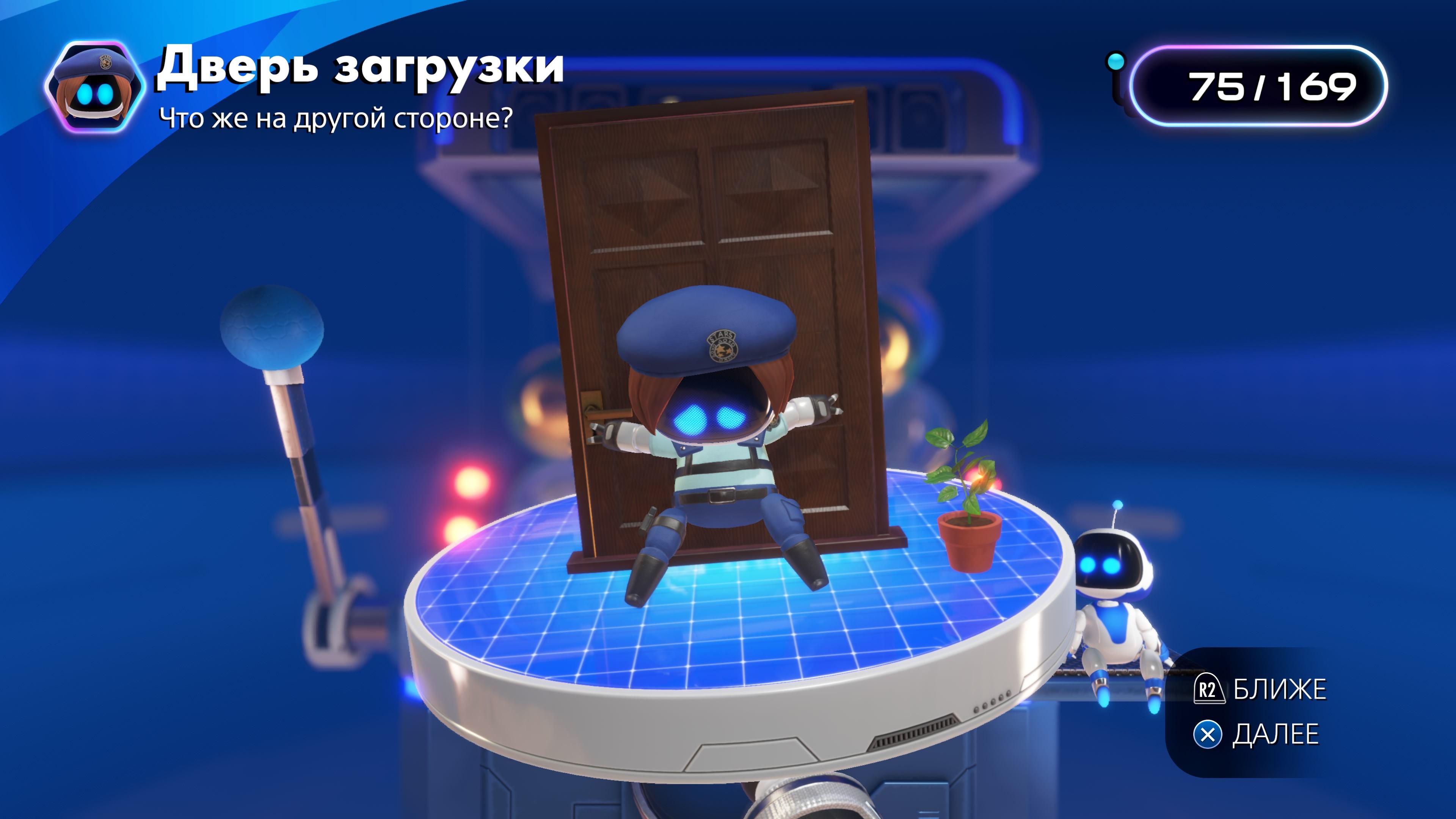 Скриншот из Astro Bot