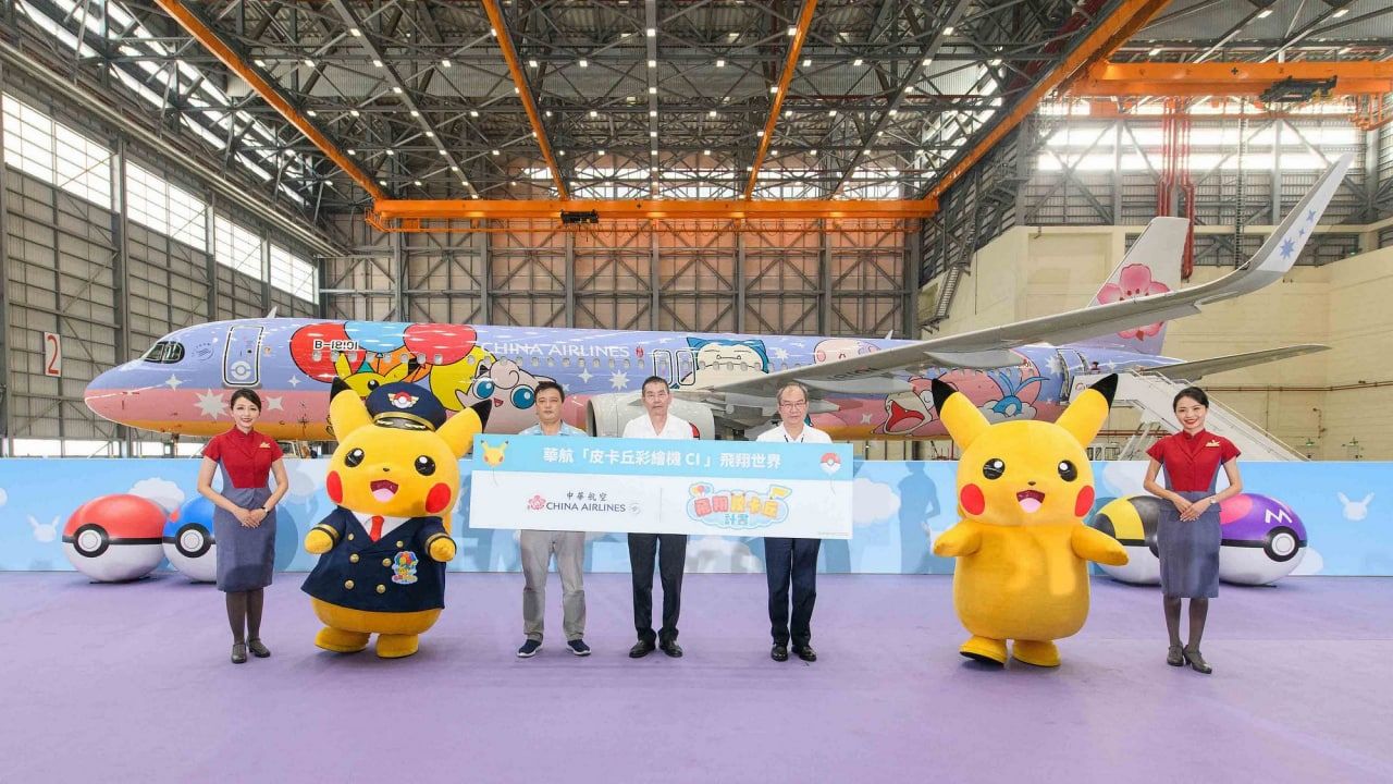 Pikachu Jet CI от China Airlines