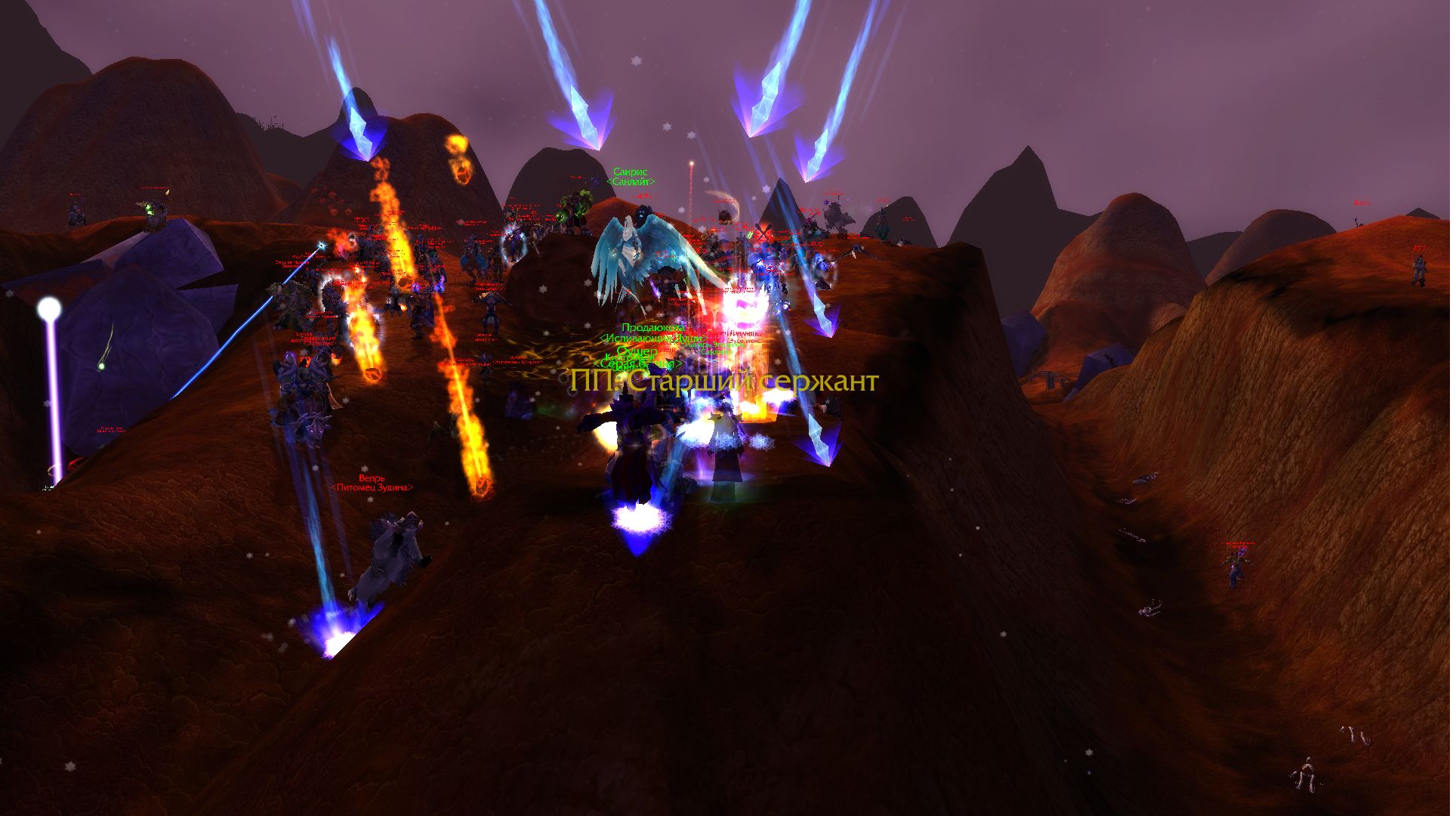 World of warcraft classic burning crusade. Смотреть фото World of warcraft classic burning crusade. Смотреть картинку World of warcraft classic burning crusade. Картинка про World of warcraft classic burning crusade. Фото World of warcraft classic burning crusade
