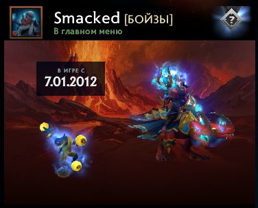 В Dota 2 добавили расширенную кастомизацию профилей