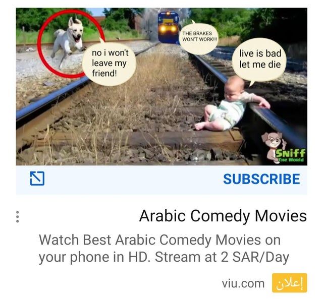Арабская комедия малость мрачновата