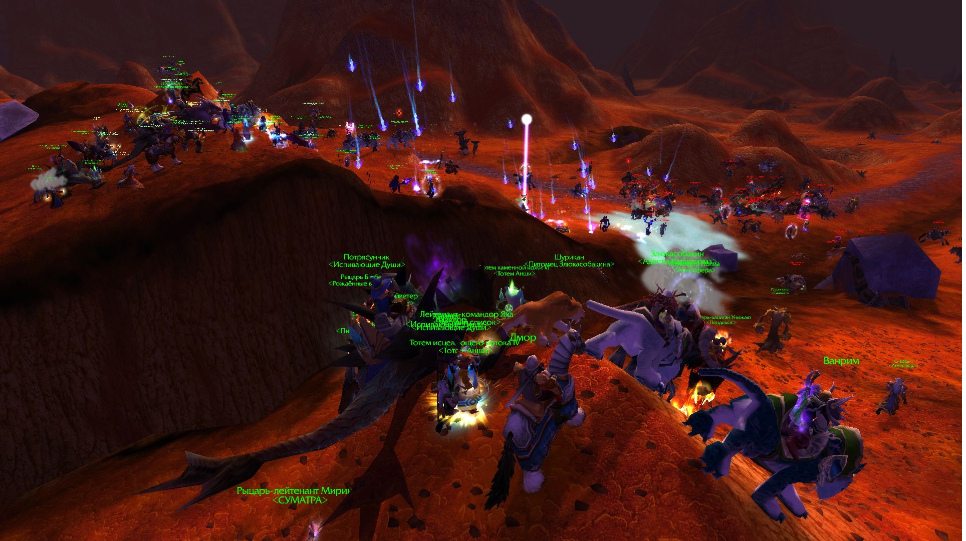 World of warcraft classic burning crusade. Смотреть фото World of warcraft classic burning crusade. Смотреть картинку World of warcraft classic burning crusade. Картинка про World of warcraft classic burning crusade. Фото World of warcraft classic burning crusade