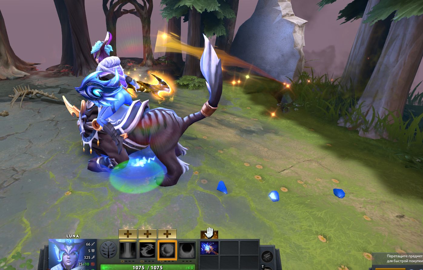 Dota 2 ghost scepter and или фото 75