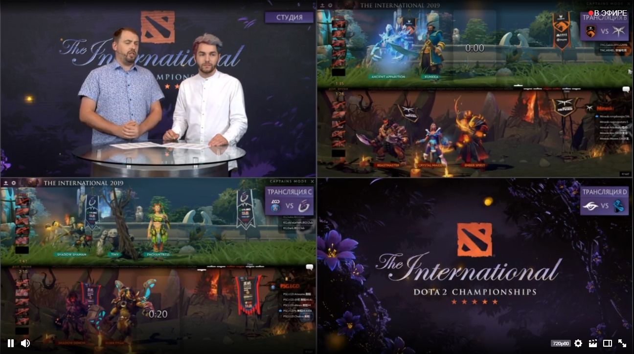 Team Secret и Vici Gaming лидируют. Итоги первого дня The International 2019