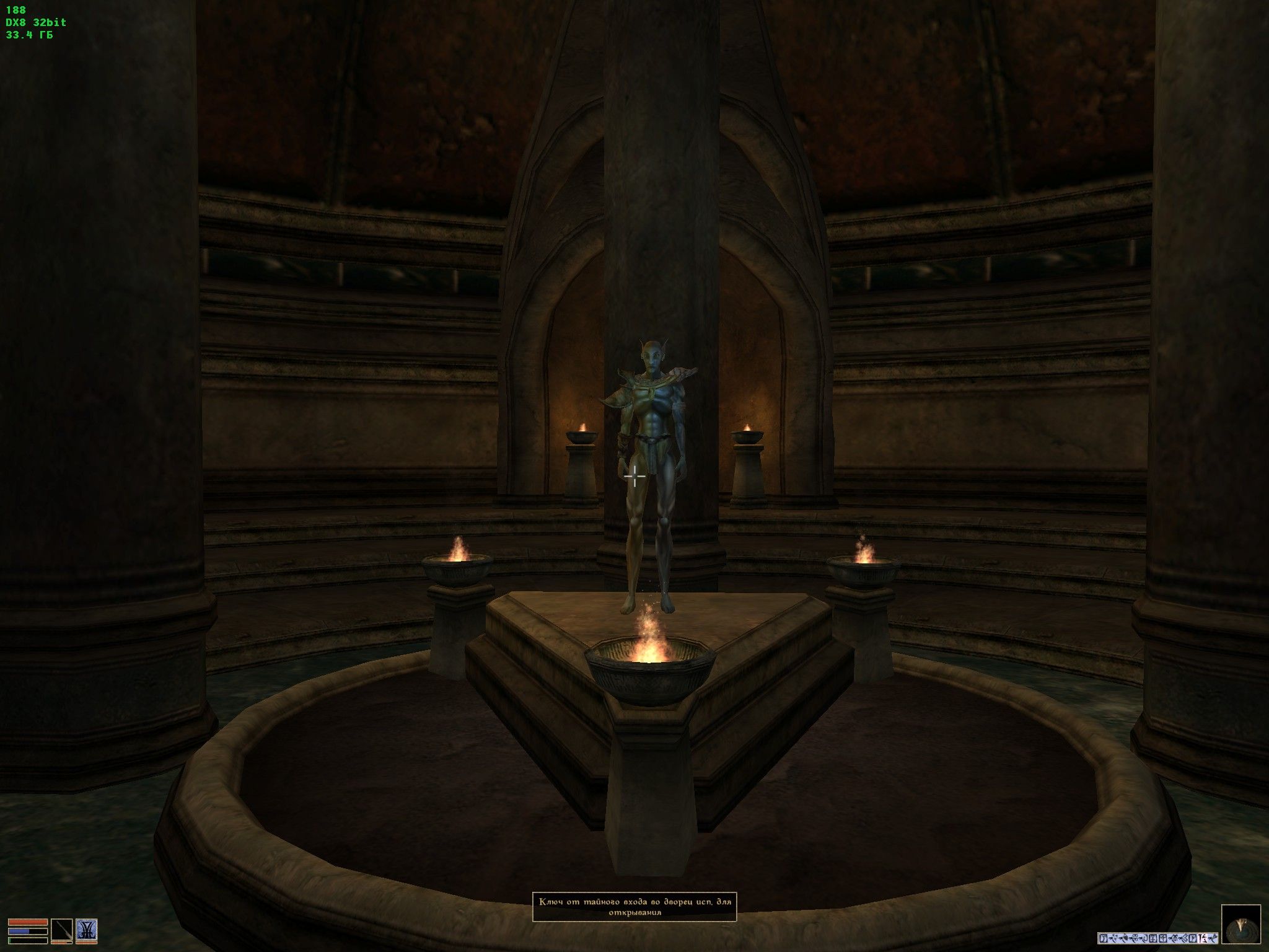 The Elder Scrolls III: Morrowind