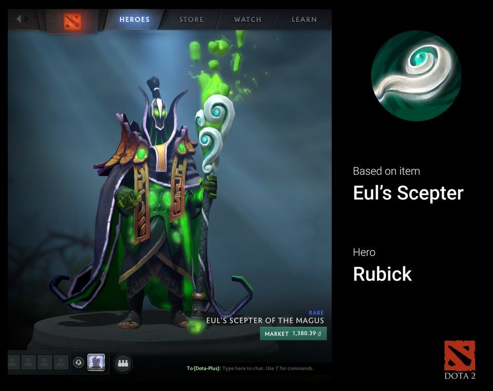 Все скины в Dota 2, использующие модели артефактов из магазина