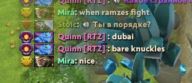 последний игрок 2023. последний игрок 2023.