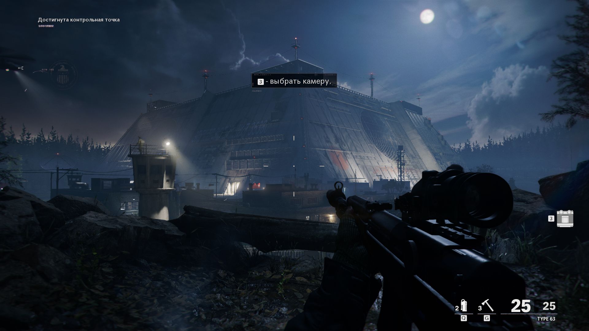 Дмитрий беликов call of duty. 39f4bbfac7e24cc689f0fec5e29326af. Дмитрий беликов call of duty фото. Дмитрий беликов call of duty-39f4bbfac7e24cc689f0fec5e29326af. картинка Дмитрий беликов call of duty. картинка 39f4bbfac7e24cc689f0fec5e29326af. от 10 000 ₽