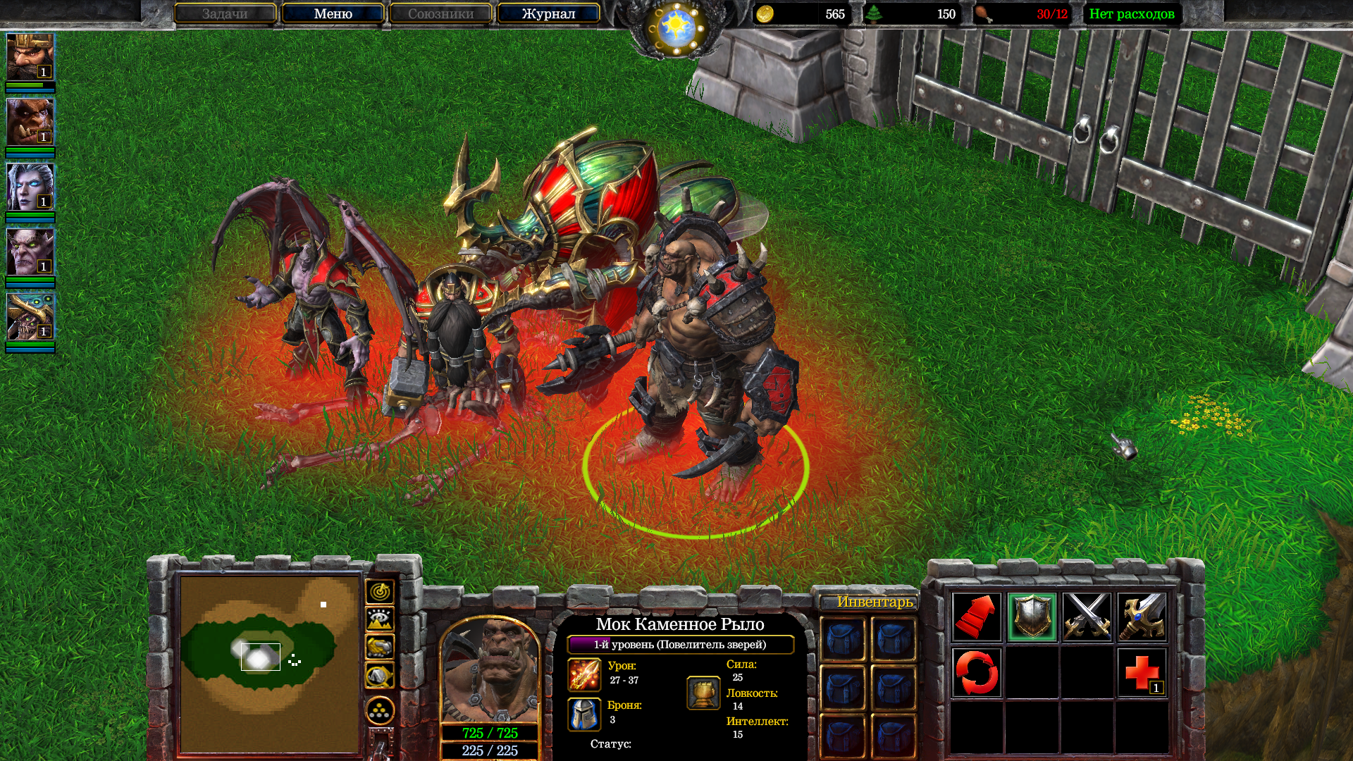 Warcraft III: Reforged