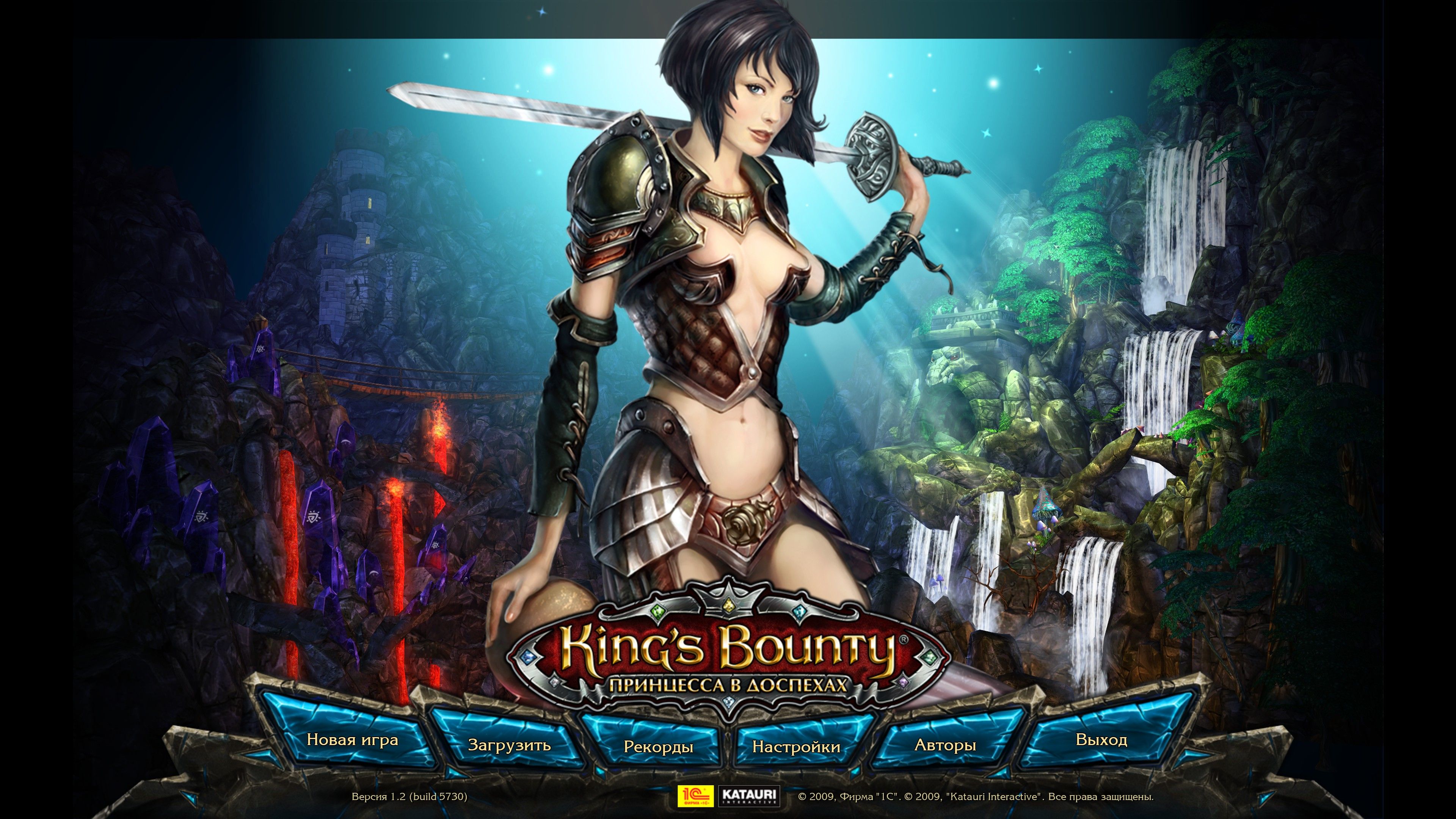 Kings of bounty 2 стим фото 43