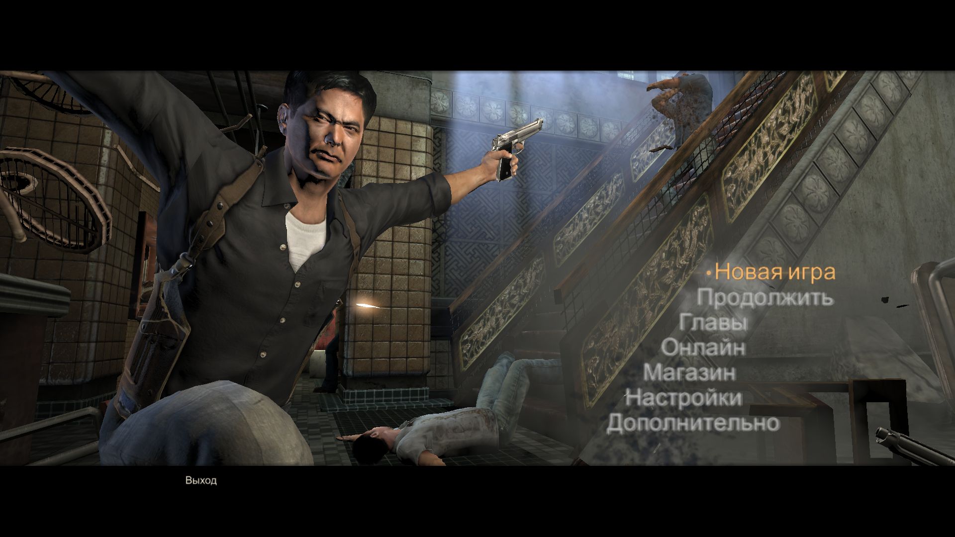 Stranglehold. Шедевр по сценарию Джона Ву