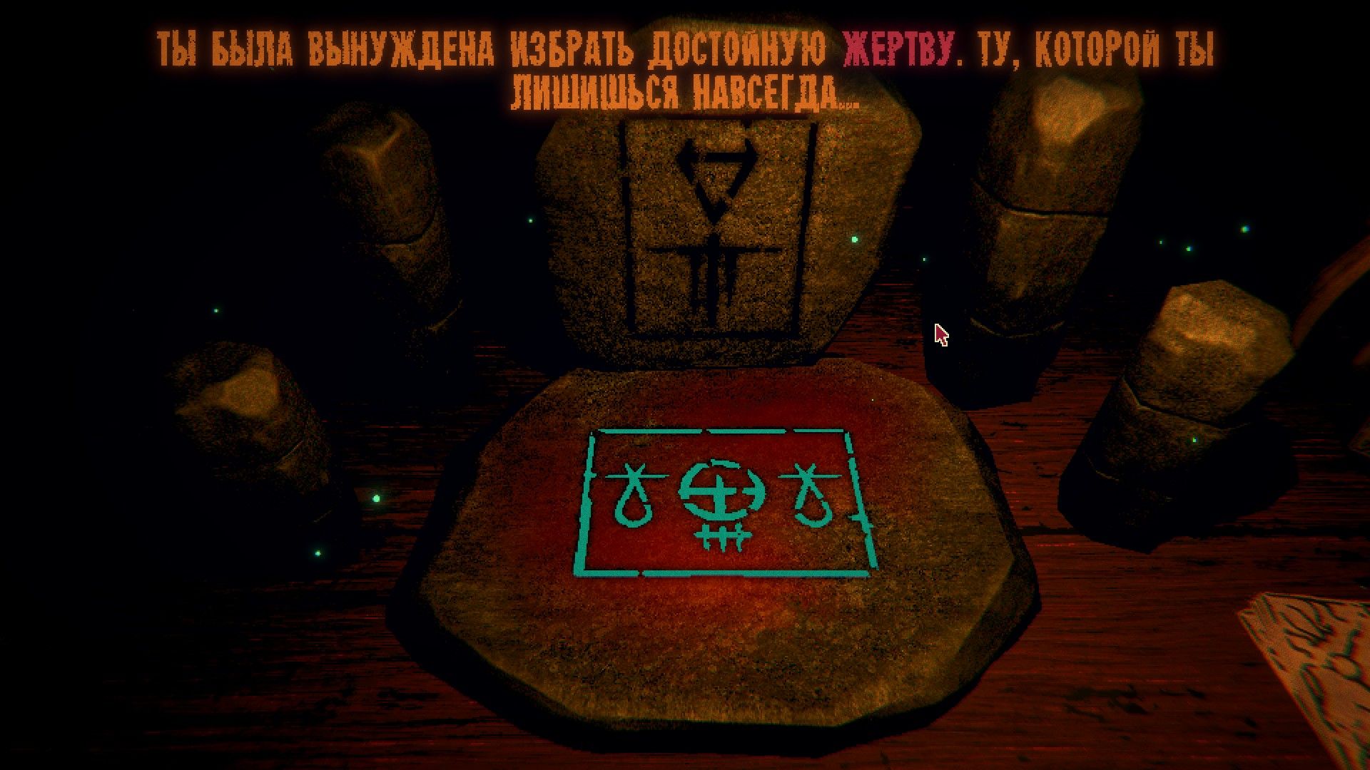 Sacrifices must be made. Смотреть фото Sacrifices must be made. Смотреть картинку Sacrifices must be made. Картинка про Sacrifices must be made. Фото Sacrifices must be made