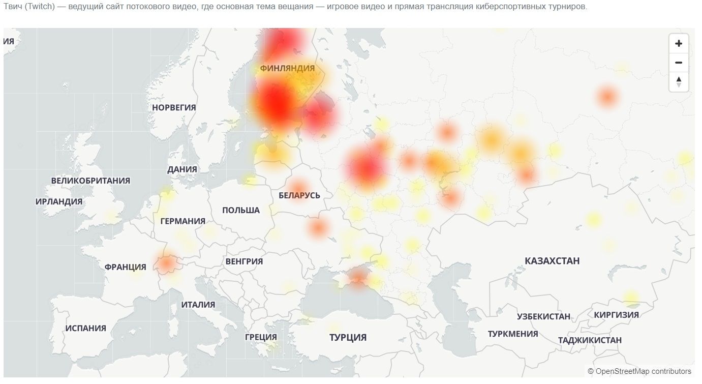Карта стран, где есть проблемы с доступом к Twitch | Источник: Downdetector