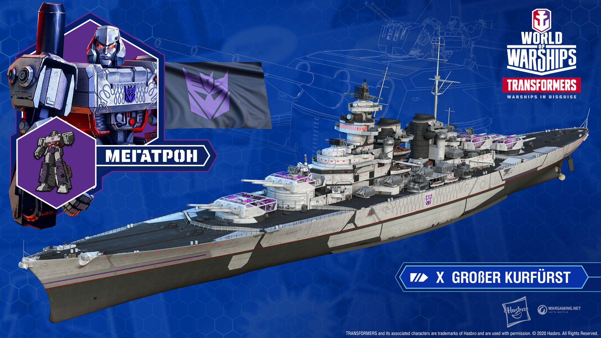 Морское сражение автоботов и десептиконов — в World of Warships появятся  трансформеры