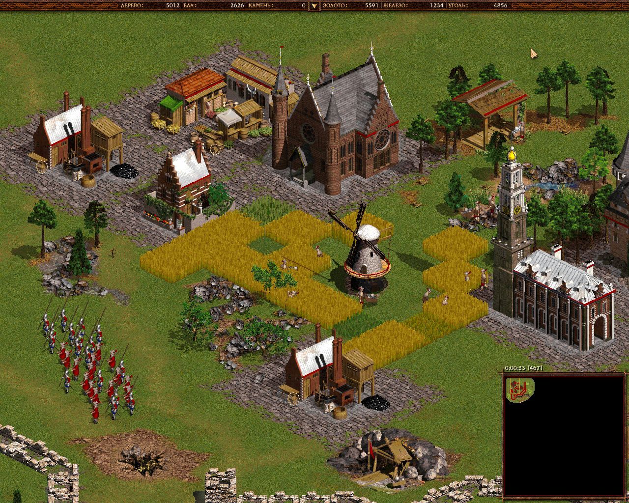 Скриншот из игры &laquo;Казаки: Европейские войны&raquo;
