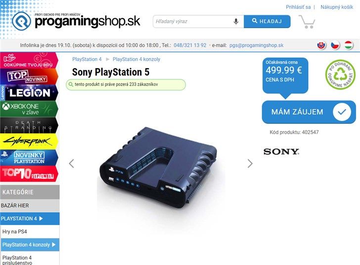 Возможная цена и дата выхода PlayStation 5 в Европе | Источник скриншота: ITHome