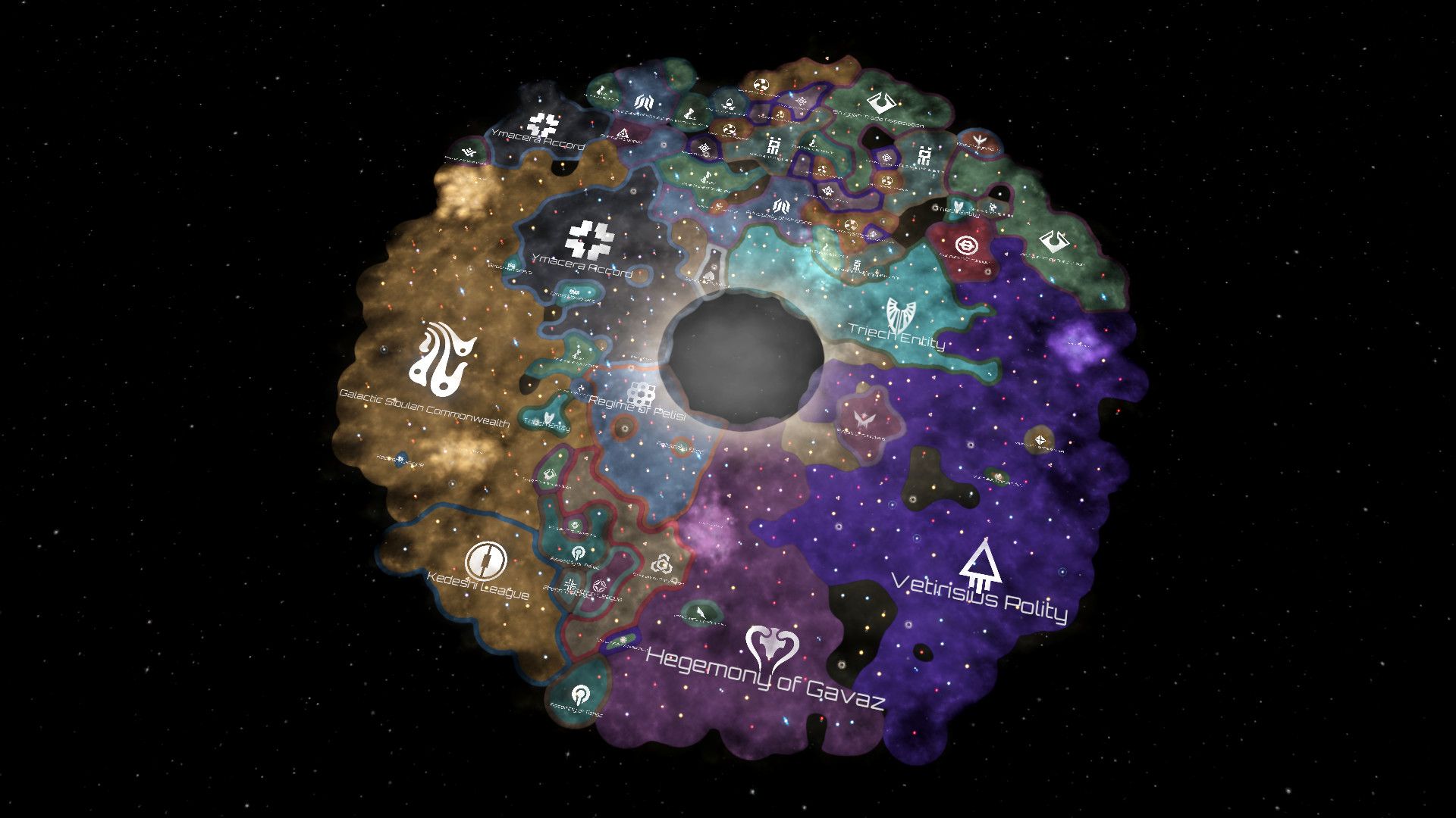 Stellaris: Federations | Источник: steampowered.com