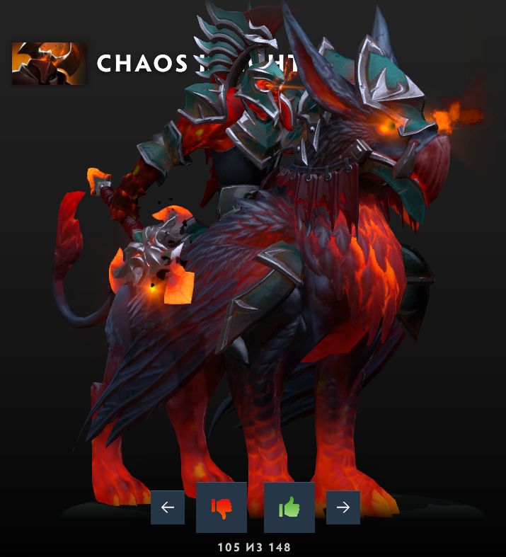  Chaos Knight