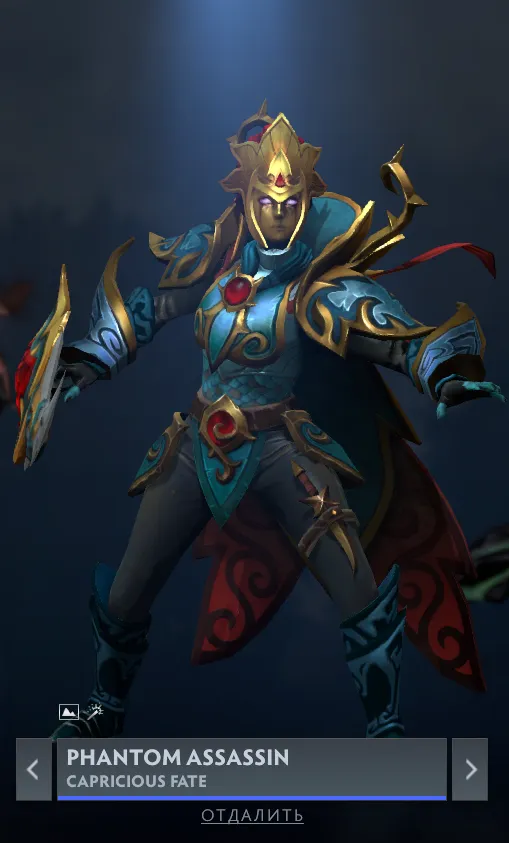  Phantom Assassin