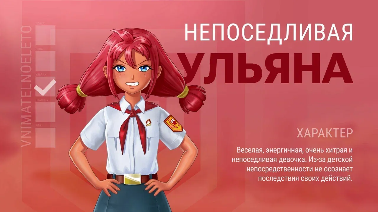 Источник: пресс-релиз Lesta Games 