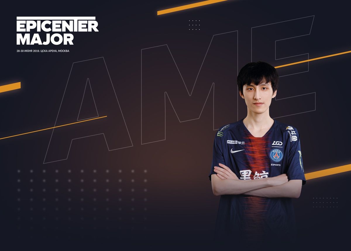 Ame | Фото: epicenter.gg