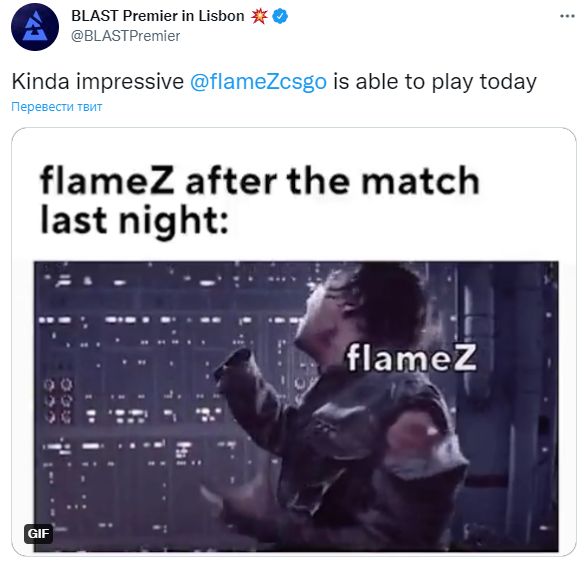 Текст твита: Даже удивительно, что flameZ может играть сегодня.
Текст на изображении: flameZ после вчерашнего матча.
Источник: твиттер BLAST CS:GO