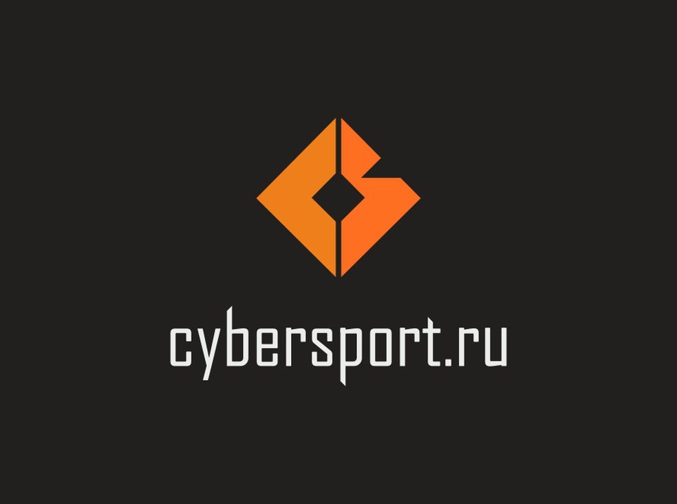 Логотип от победителя конкурса пользователей Cybersport.ru