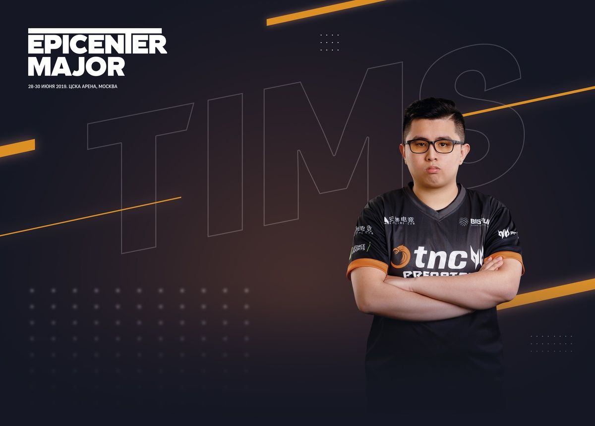 Tims | Фото: epicenter.gg