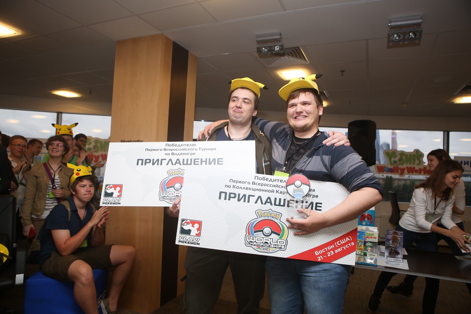 Поклонники Nintendo на сходке Level Up Day | Изображение: Stratege.ru