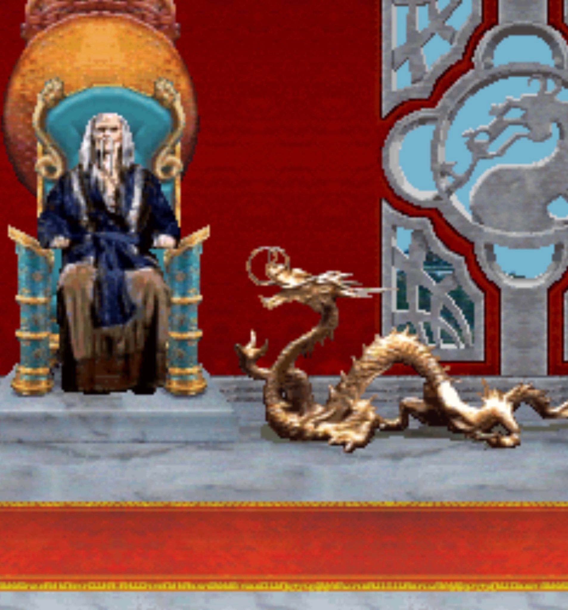 Оцифрованная статуэтка дракона в игре. Источник: твиттер