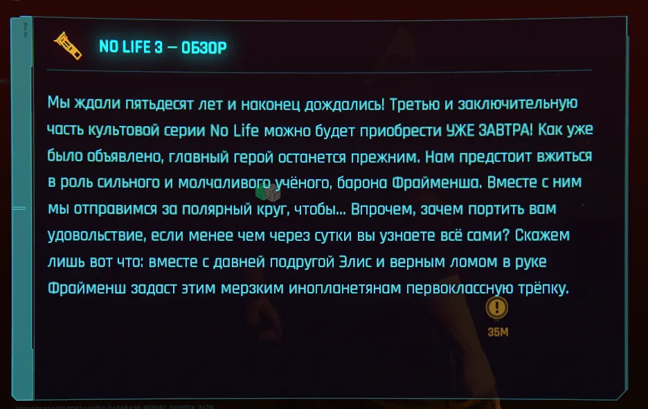 Источник: dtf.ru