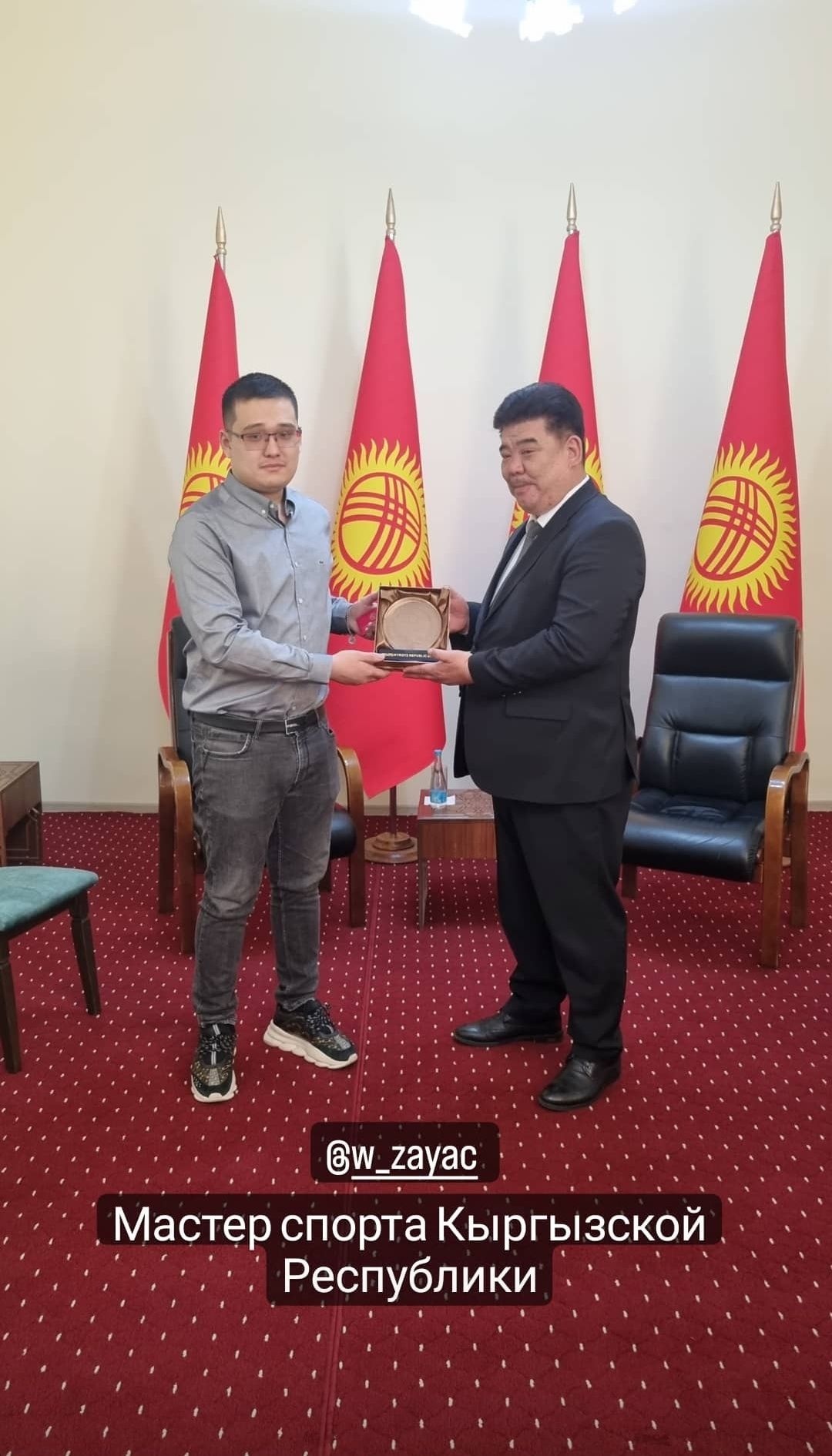 Источник: социальные сети Федерации Компьютерного Спорта Кыргызстана