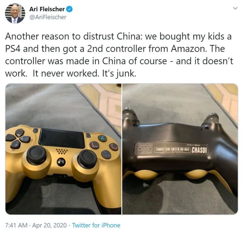Еще один повод не доверять Китаю: мы купили своим детям PS4, а второй контроллер заказали на Amazon. Он сделан в Китае и, конечно же, не работает. Это просто мусор