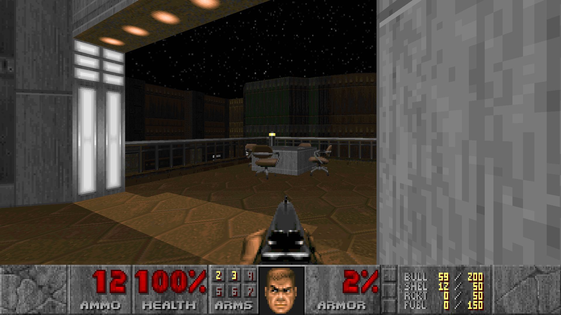 Скриншот из DOOM + DOOM II